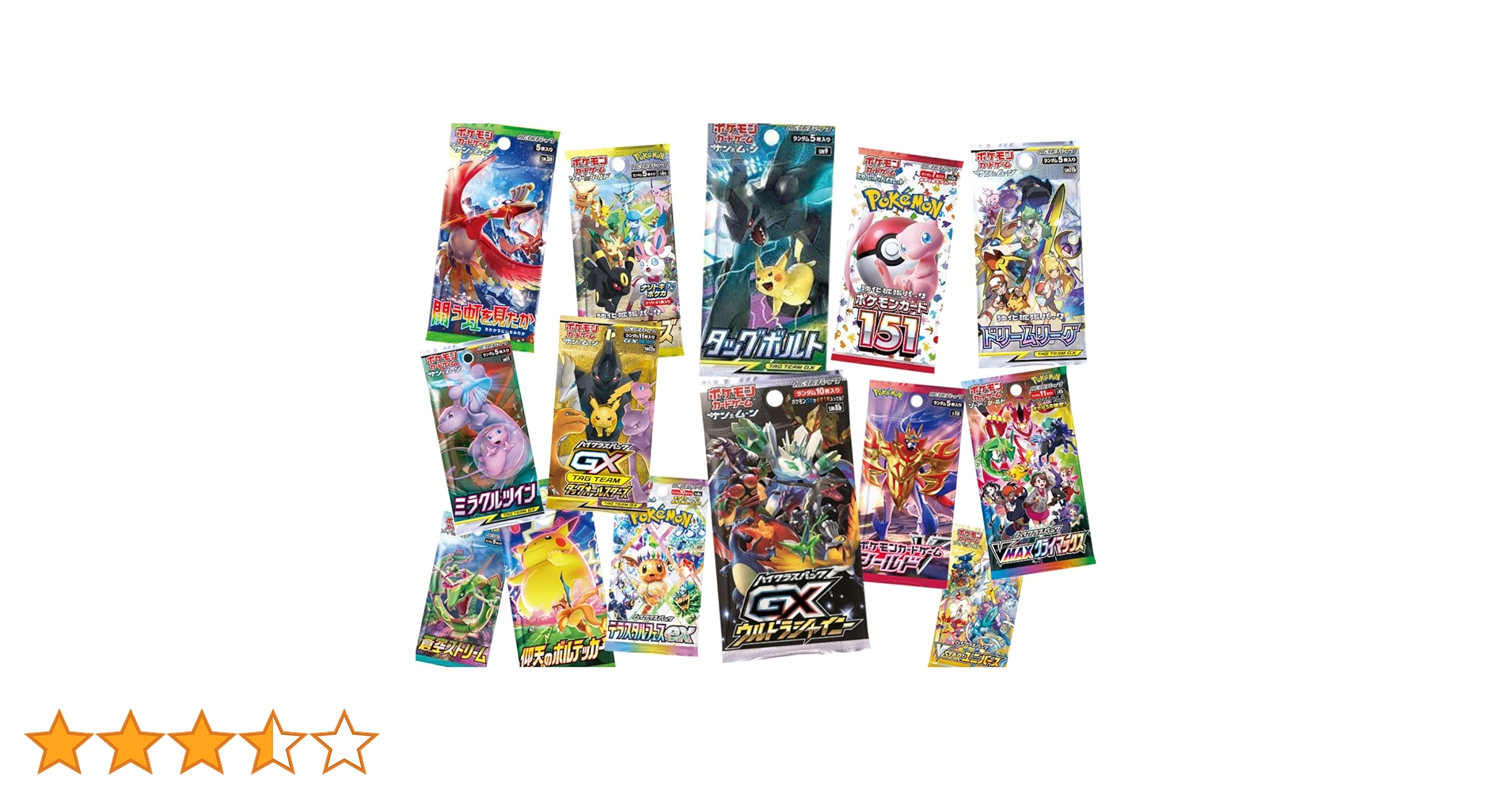 Amazon.co.jp: 【クリスマスプレゼント】】ポケカ【激レア10